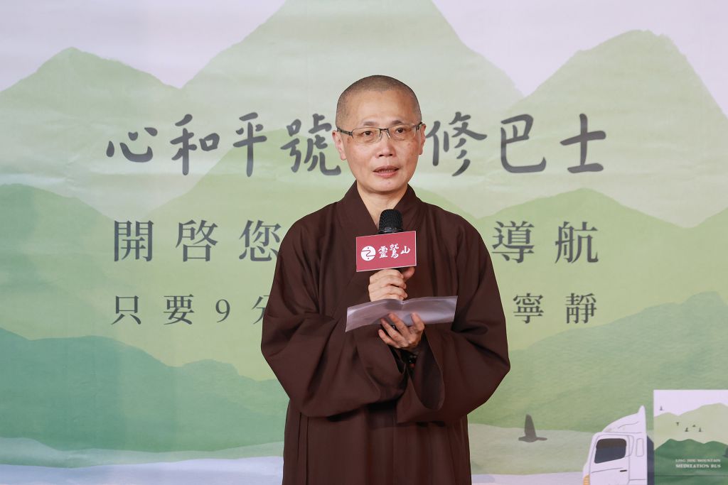 圖5(2) 1