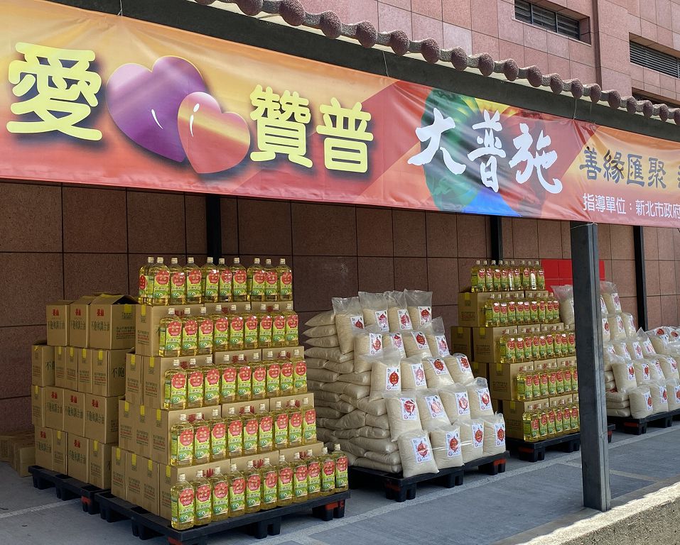 圖5，2022愛心贊普米油