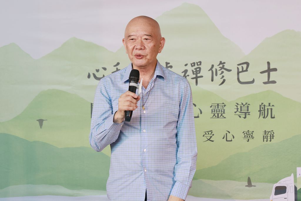 圖7 0 1