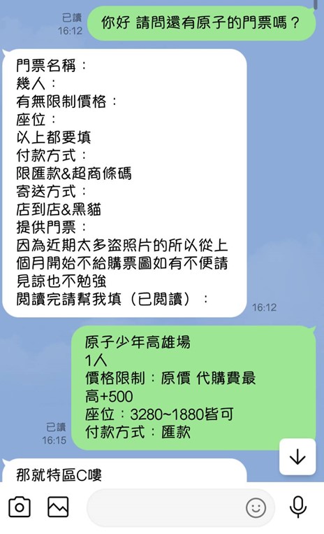 圖片1
