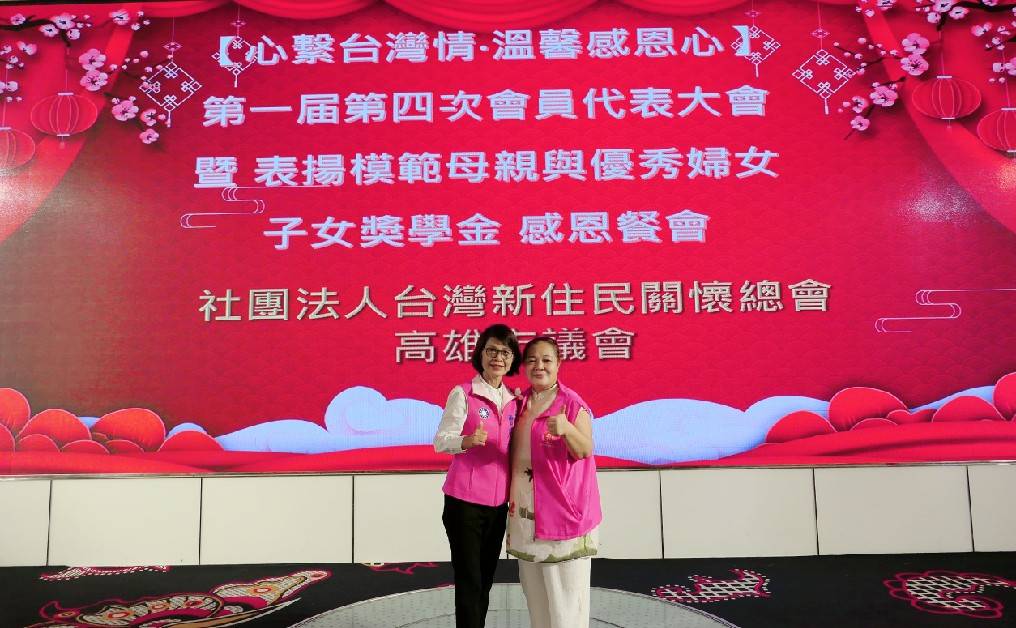 ▲高雄市議長曾麗燕特別致詞感謝周滿芝理事長帶領新住民姐妹為台灣這片熱土所做之関懷貢獻以及付出。（圖/記者澄石翻攝）