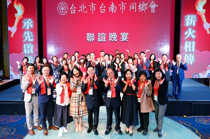 圖說五第十三屆台北市台南市同鄉會理監事大合照s 174637108 0