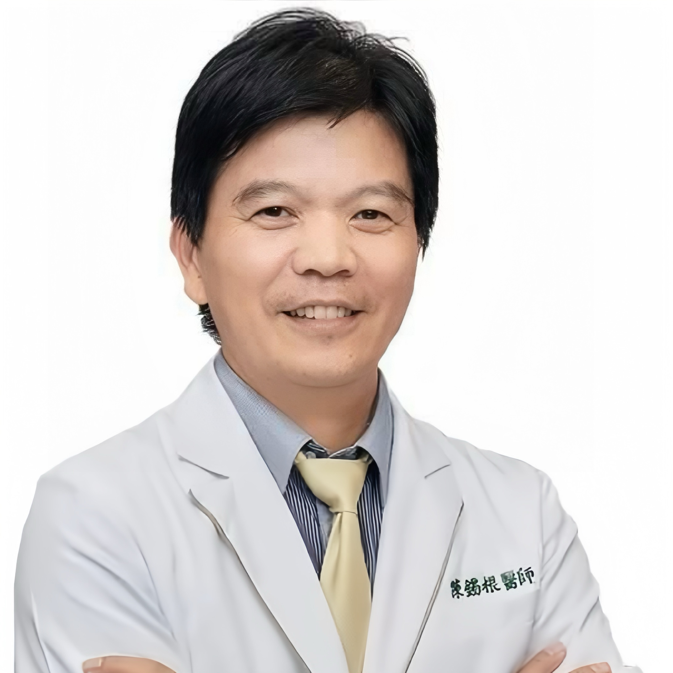 圖：台灣整形外科醫學會前理事長暨現任麗得醫美整形外科院長陳錫根教授醫師。