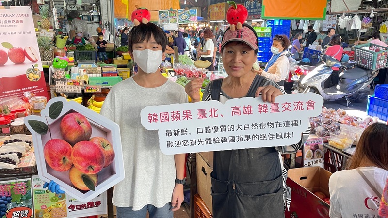 在地蔬果商對韓國蘋果評價極高 0