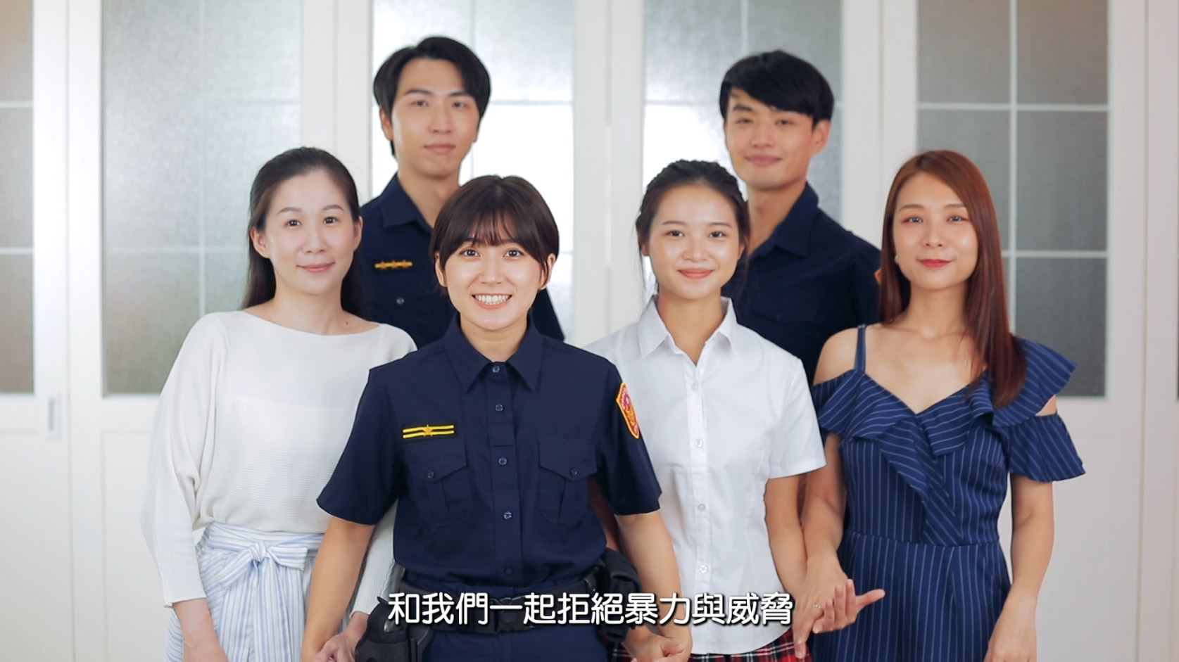 婦幼警察隊拍攝「金魚惱什麼」宣導影片截圖