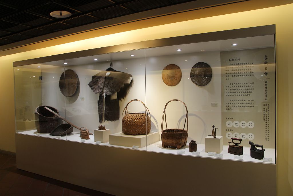 客家日常工具與材料展示區