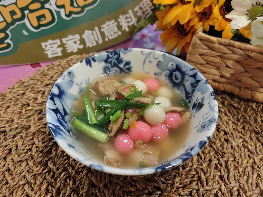 客家鹹湯圓