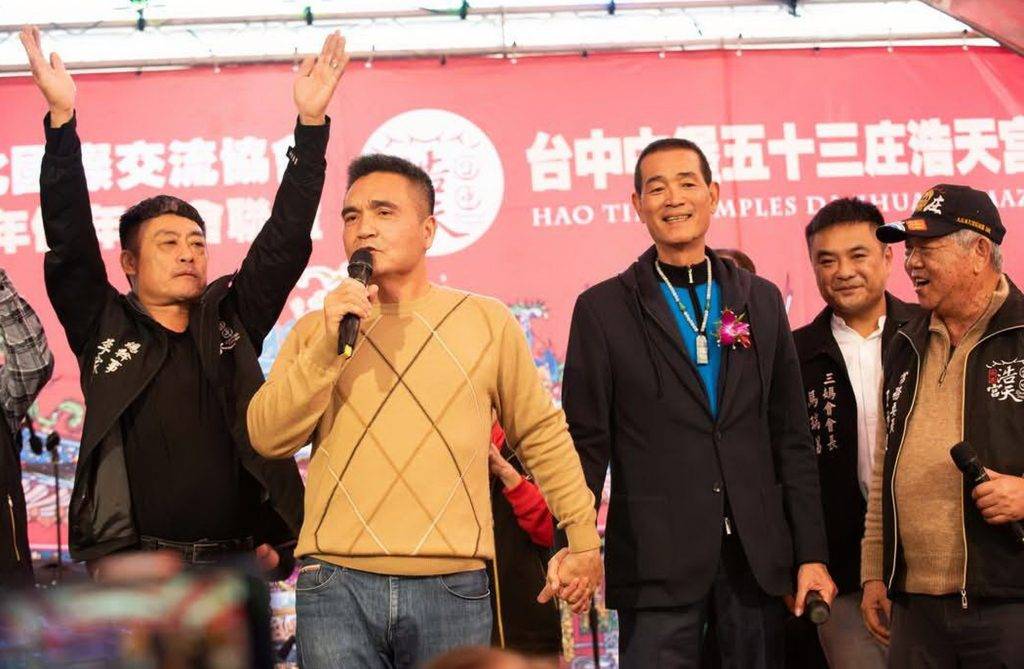 寰宇媽祖文化國際交流協會的例行年會，一一三年值年年會，理事長蔡咏鍀與浩天宮重建主委王經綻致詞。