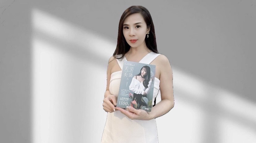 專業儀態達人 徐筱婷