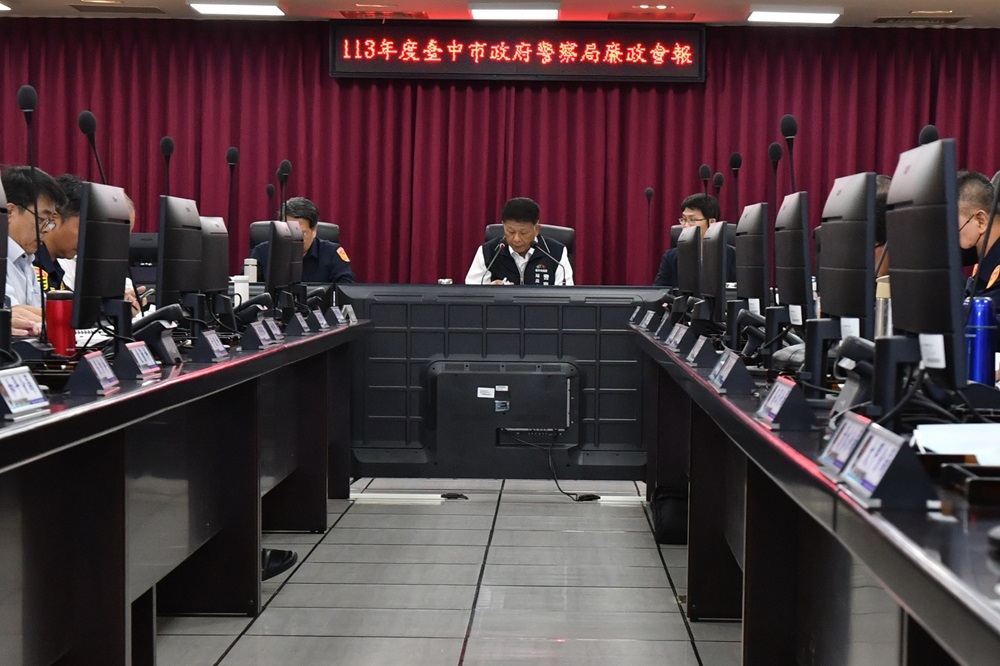局長李文章主持會 報 記者詹政曇翻攝