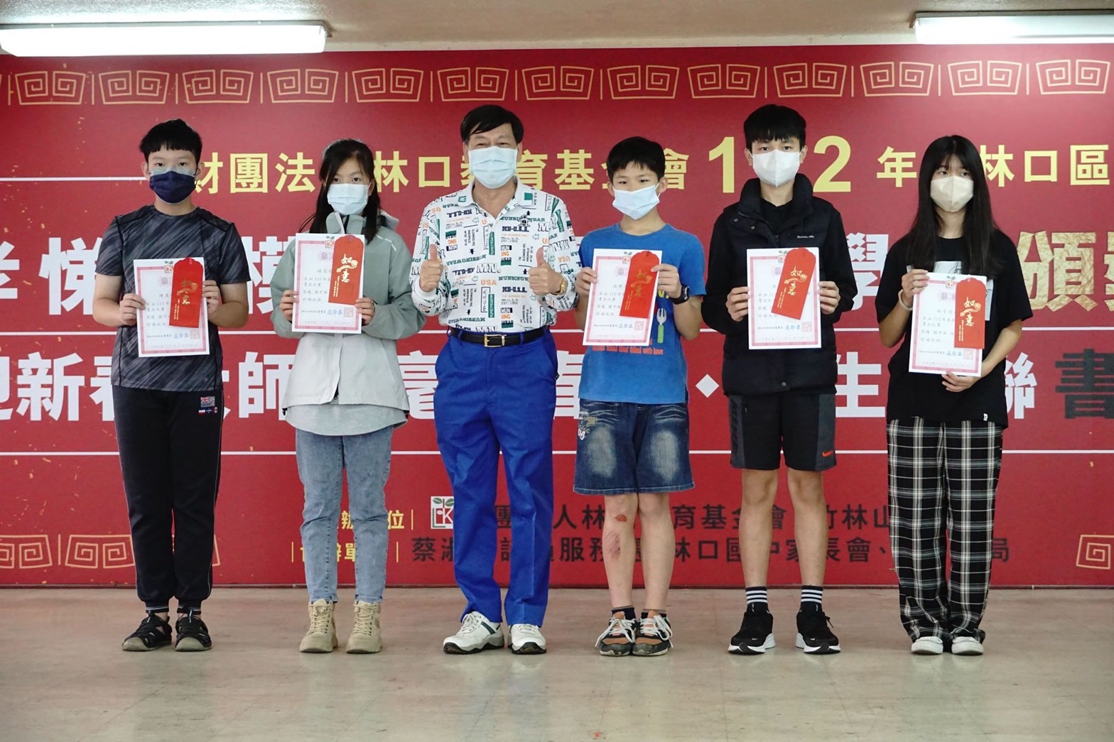 左起林口國中陳昱融、林口國中林恩彤、佳林國中吳郁杰、林口國中洪嘉佑、崇林國中白