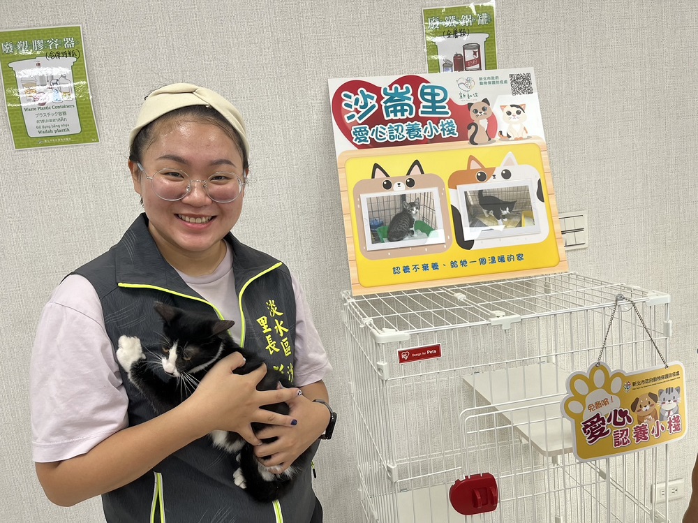 愛護動物的彭瑀筑里長