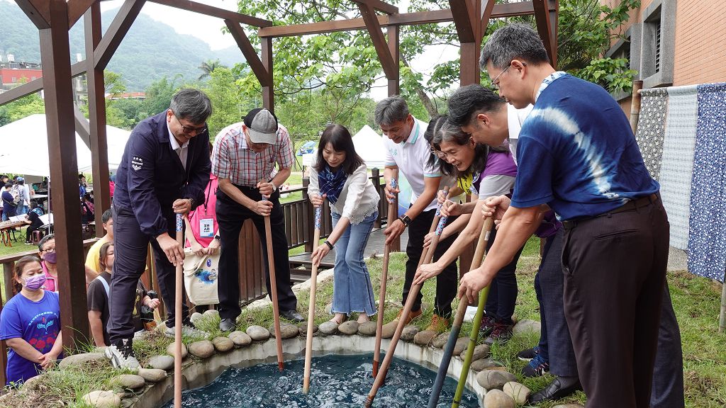 打藍儀式 體驗客家先民於菁礐池打藍過程