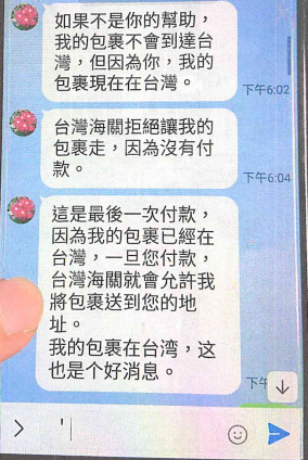 擷123