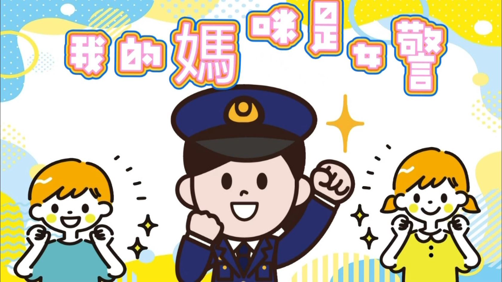 擷取1