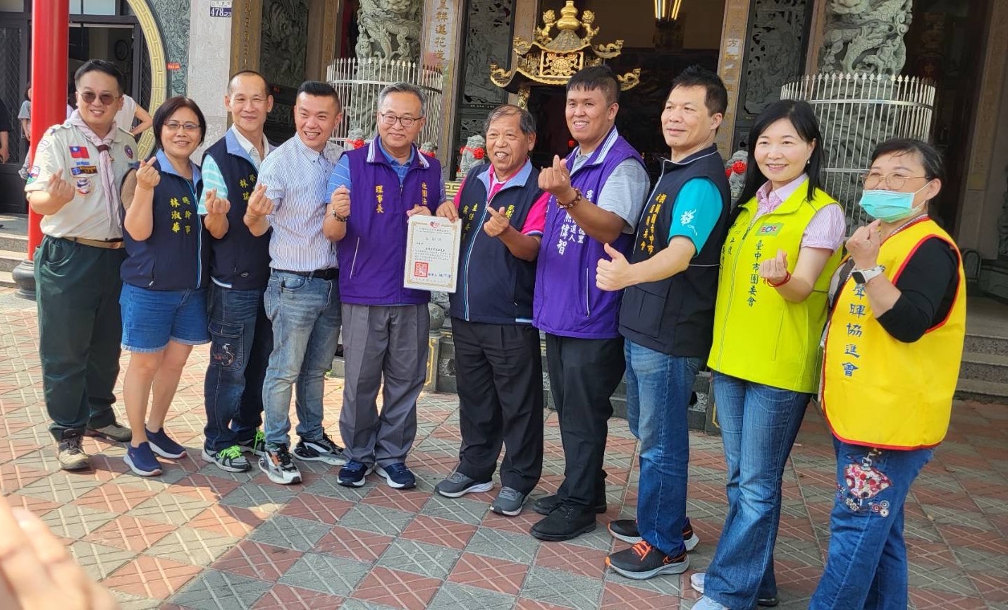 救國團台中市南區團委會與中華天悅生命教育協會要員與重要貴賓合影。