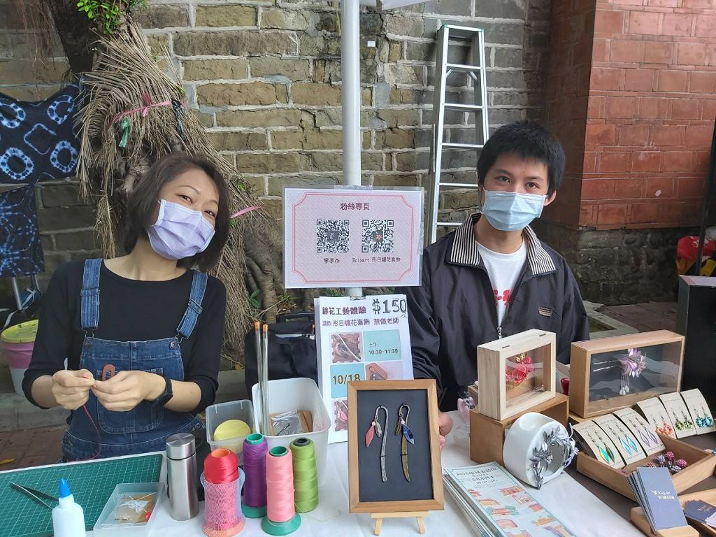 文創市集 客家纏花diy體驗攤位