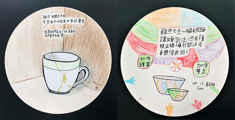 文昌國小學童作品展現面對挫折自我接納的勇氣