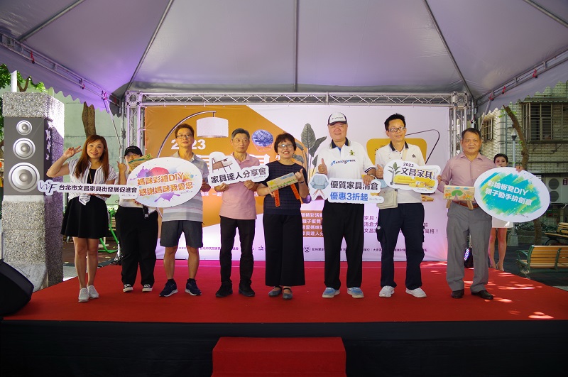 文昌家具街已透過多元活動引領民眾深入挖掘在地店家逾60年來的深耕文化 3