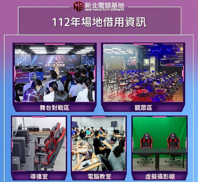 新1