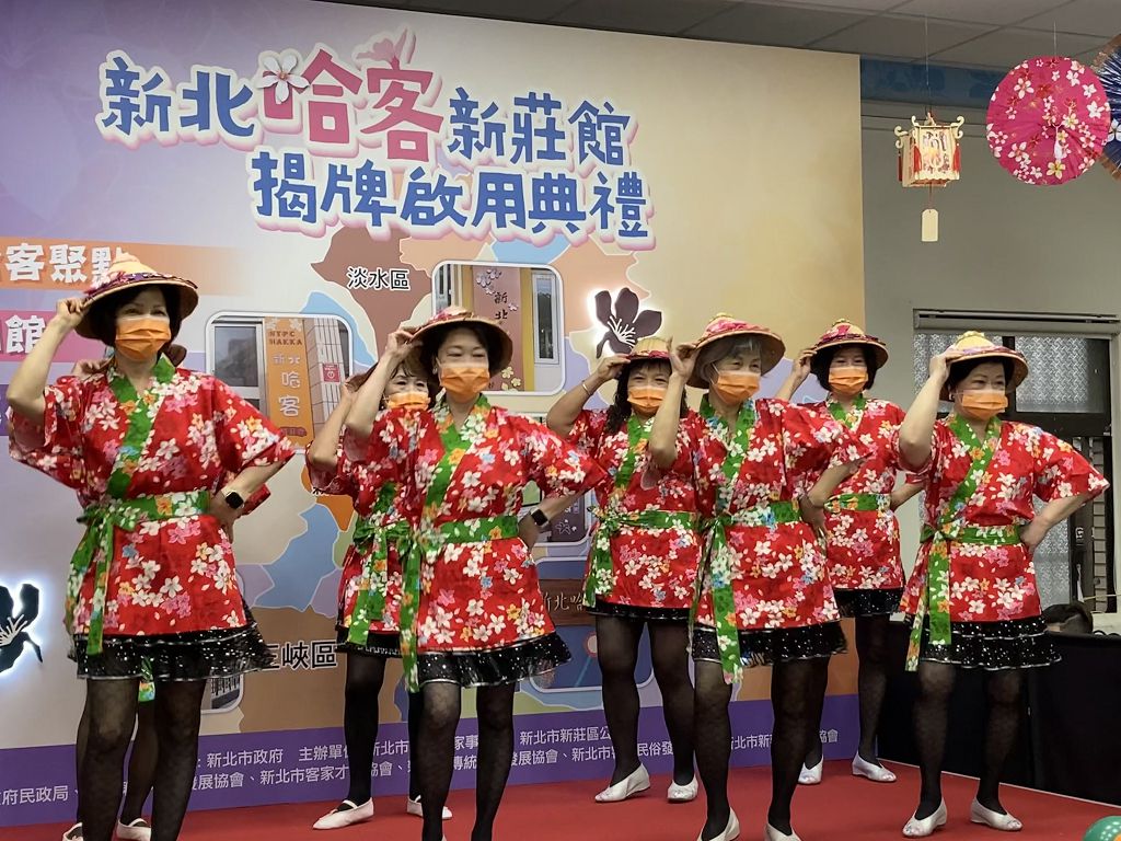新莊客家社團客家歌舞展演