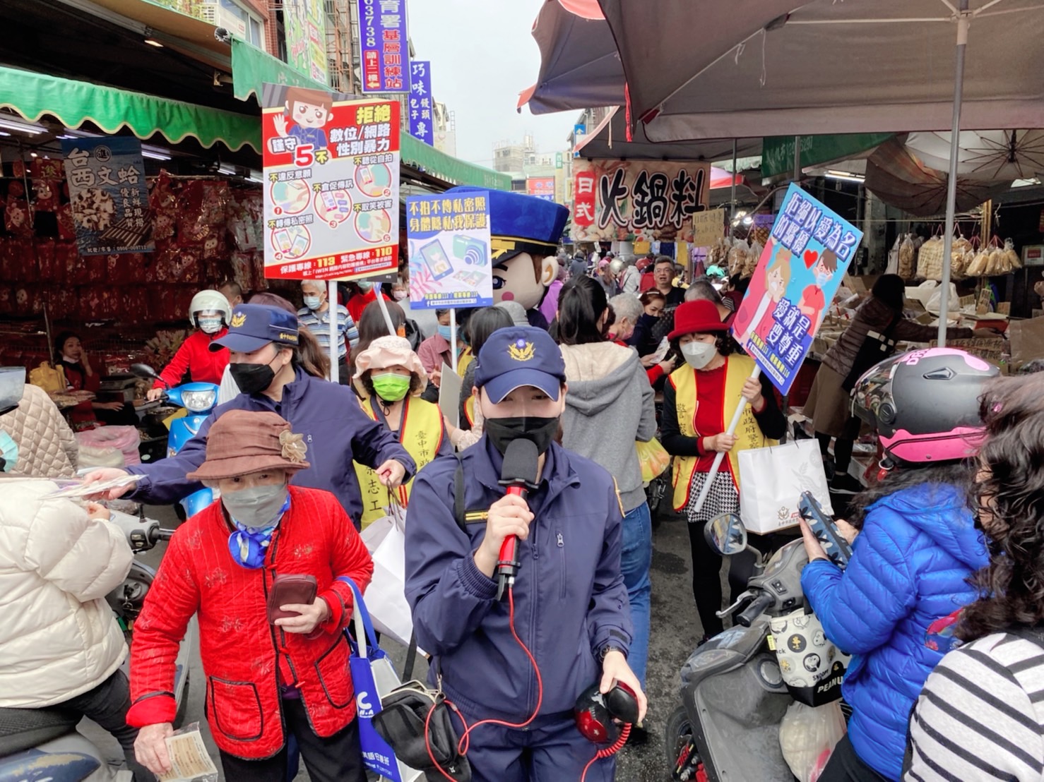 春節水湳市場宣導活動照