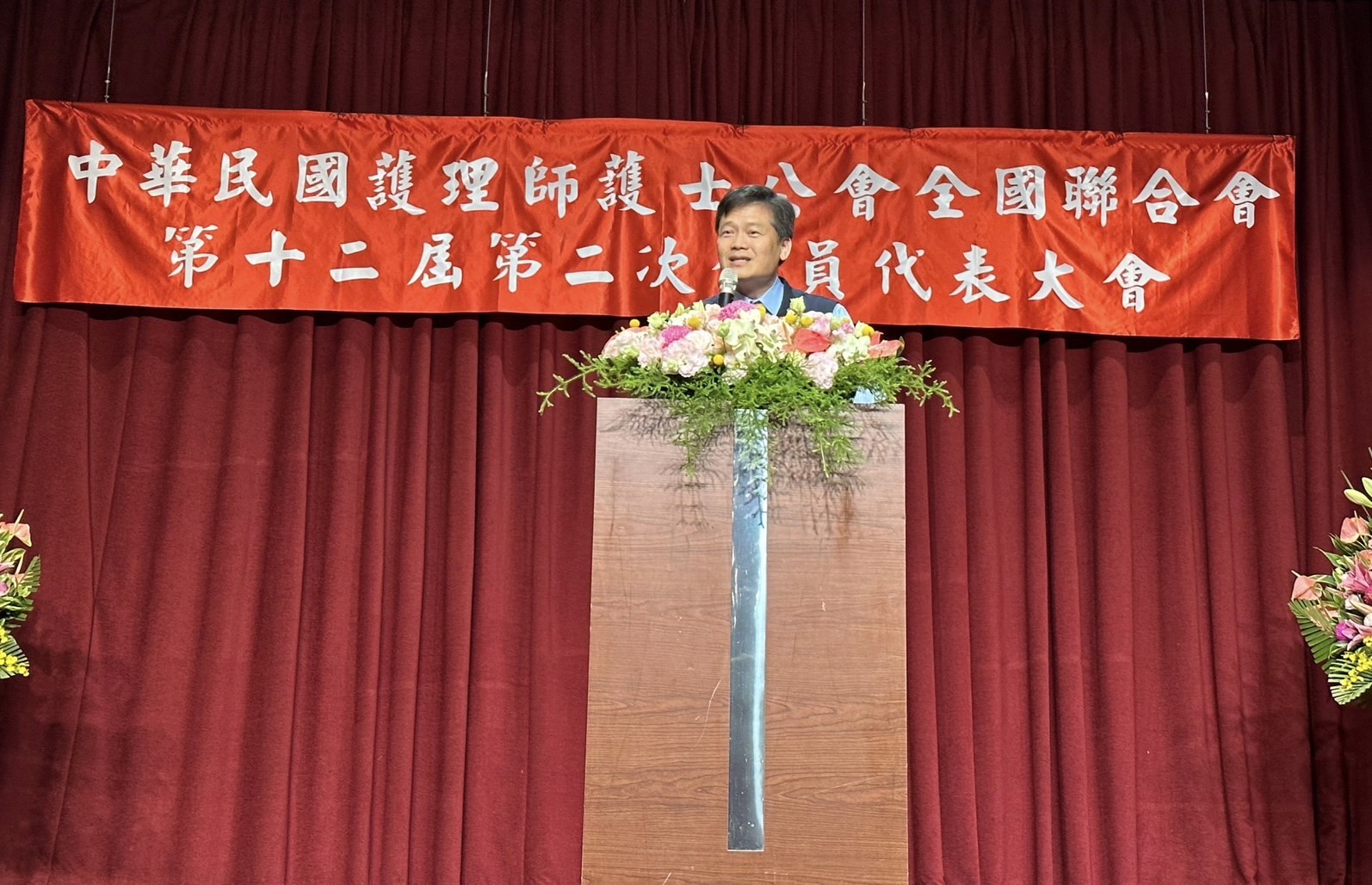 曾局長致詞