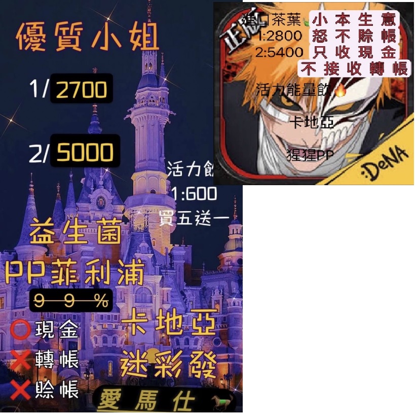 未命名
