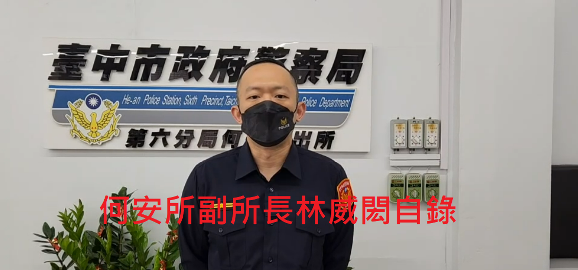 未命名
