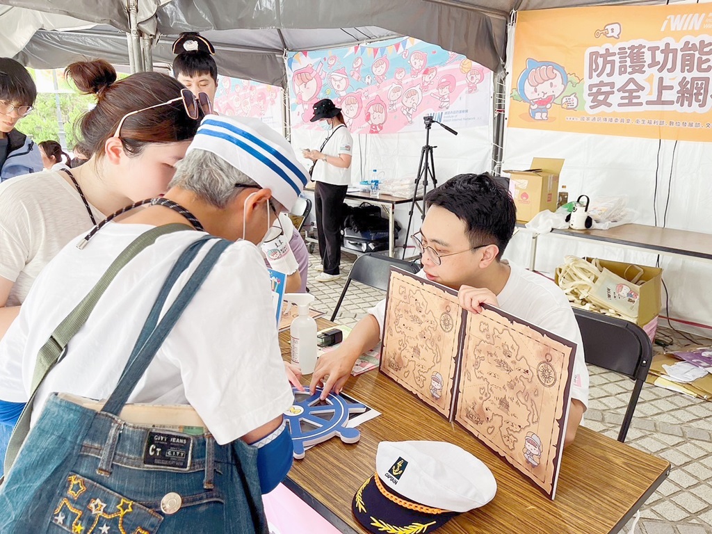 本次活動共召集28個公私單位協力推廣保護性隱私重要性