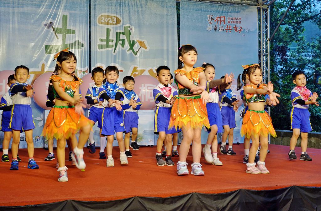 桐花精靈精彩演出