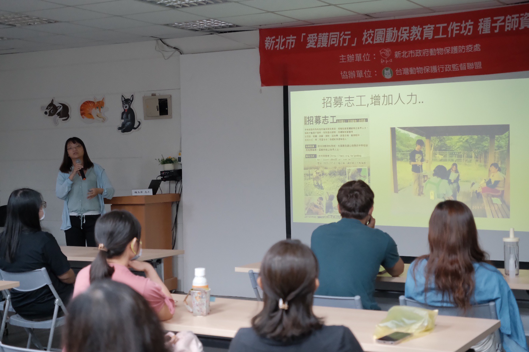 楊玉萍志工分享板橋動物之家認養經驗