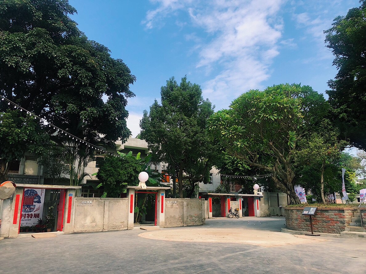 歷史建築空軍三重一村，以保存日治時期防砲陣地聞名