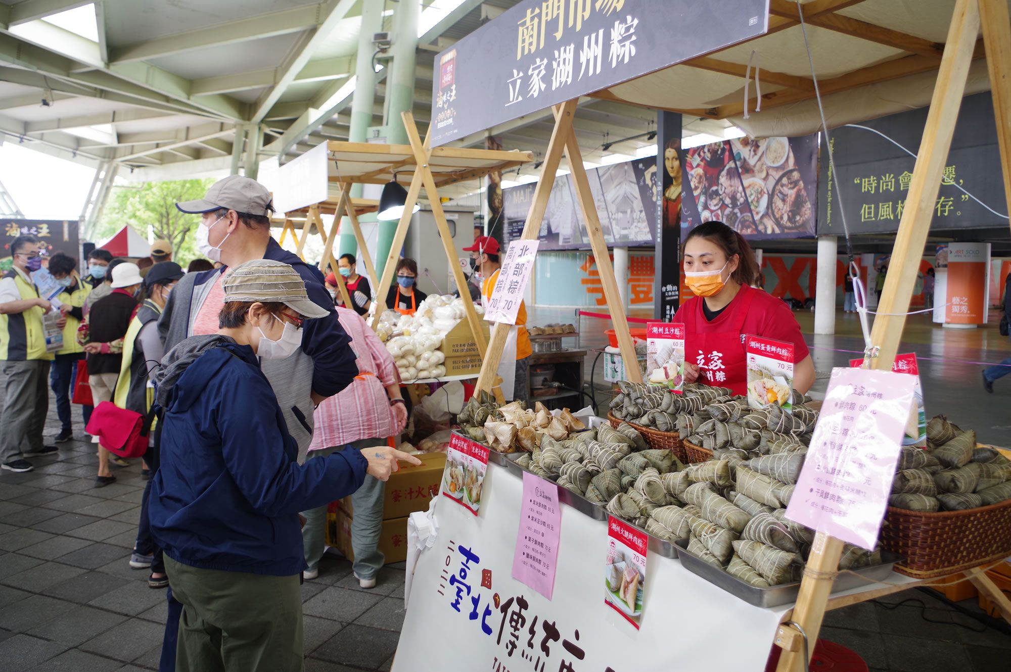 每年度的臺北傳統市場節都深獲民眾好評