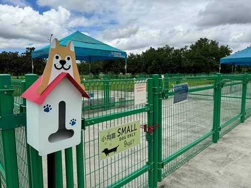 浮洲寵物公園入口改善更方便民眾進出