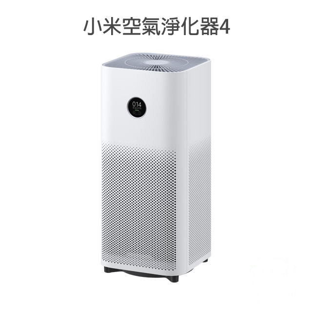 ▲本次活動獎品有「小米空氣淨化器」、「智能感應泡沫洗手機」及「75%酒精保濕香氛乾洗手」等好禮。(圖/記者謝榮浤翻攝)