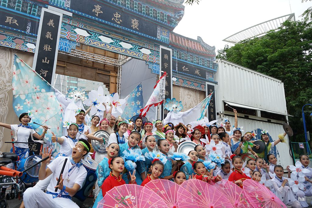 獻藝表演團體
