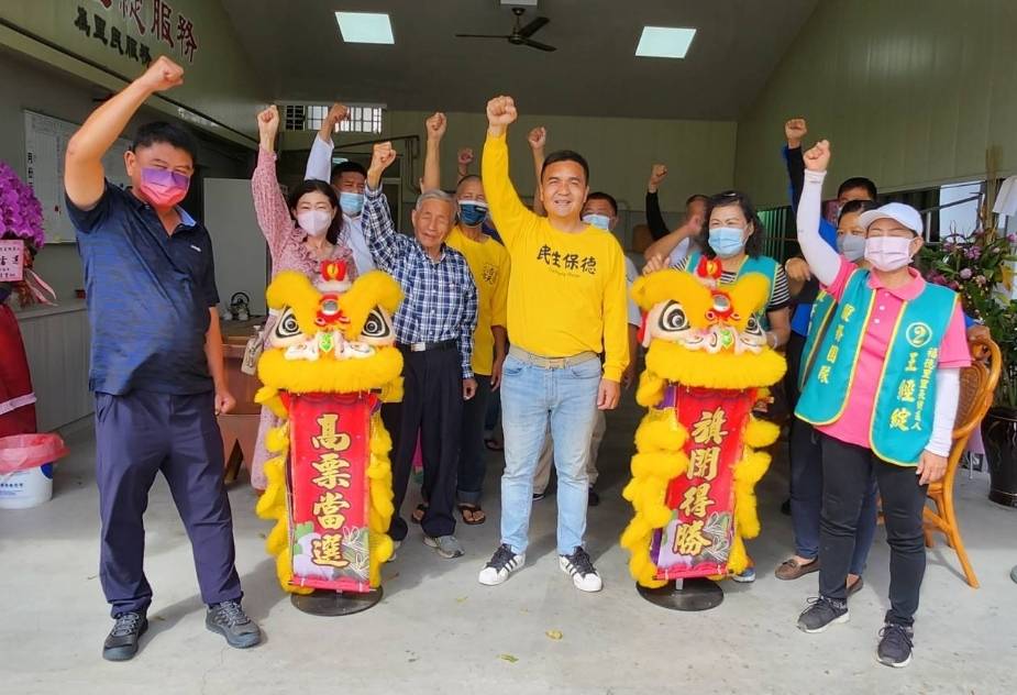 ▲善心準里長王經綻充滿信心，請所有支持他的里民保持初衷，踩穩腳步，贏得勝利。（記者澄石翻攝）
