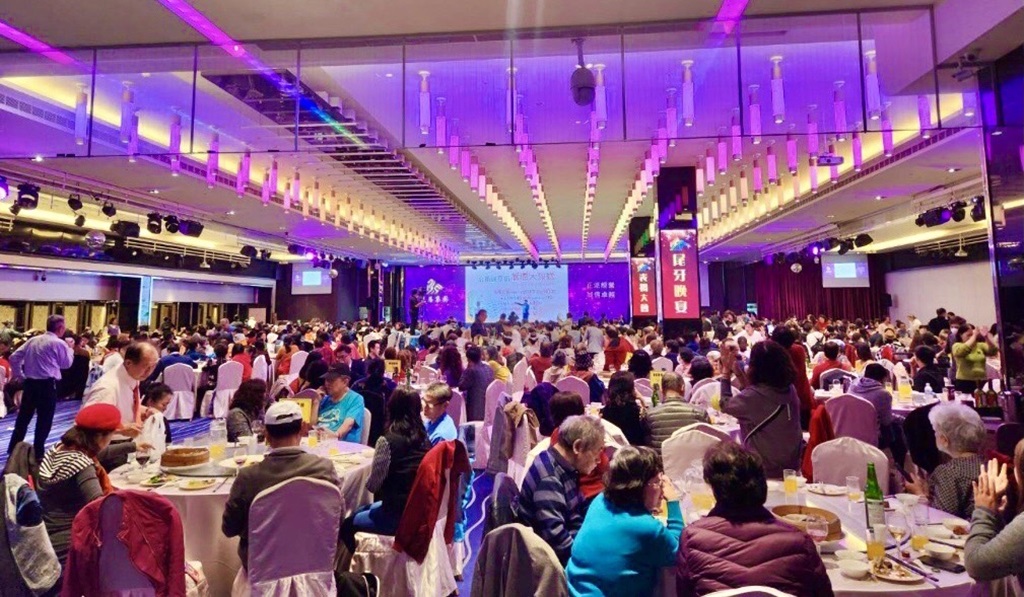 立馬集團感恩晚宴暨年度表揚大會
