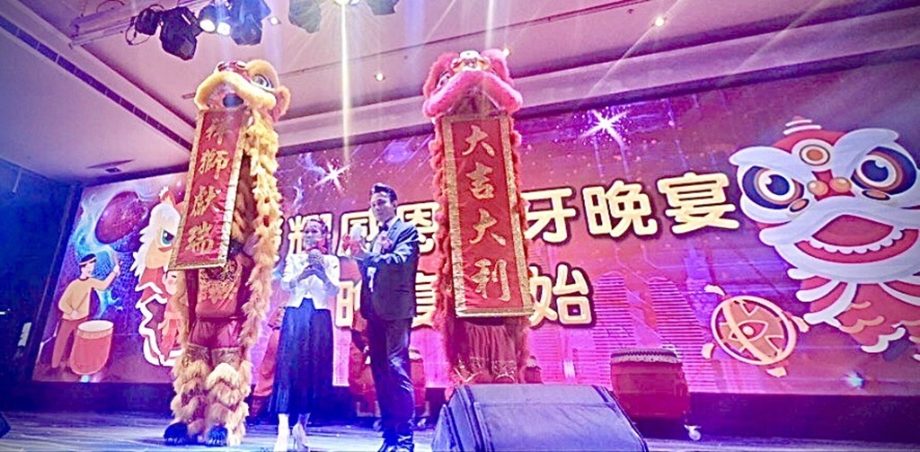 立馬集團榮耀感恩尾牙晚宴