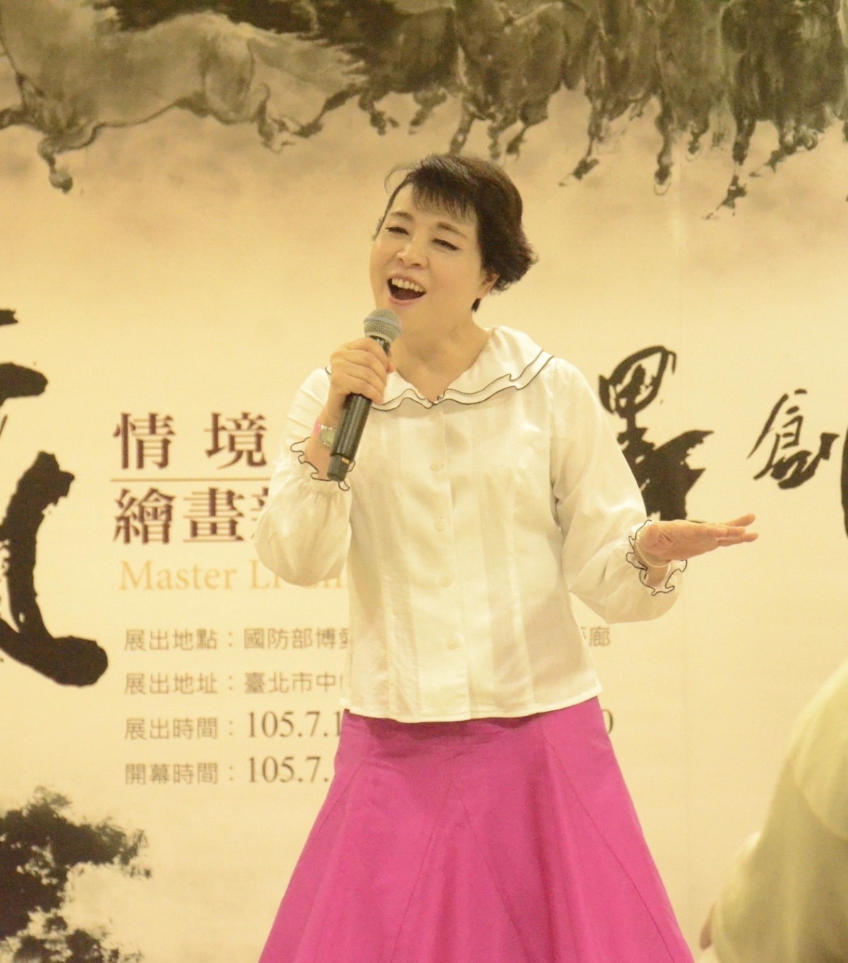 簡文秀為國際知名書畫大師李奇茂水墨創作展開幕儀式獻唱 0
