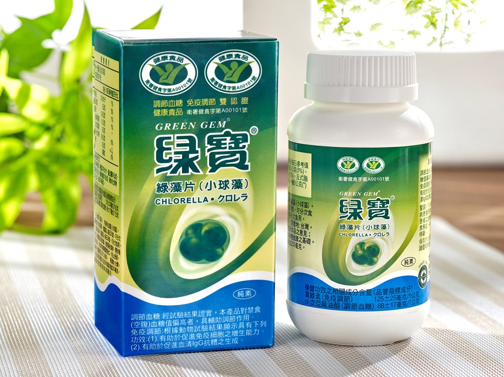 綠寶綠藻片被譽為天然綜合維他命 1