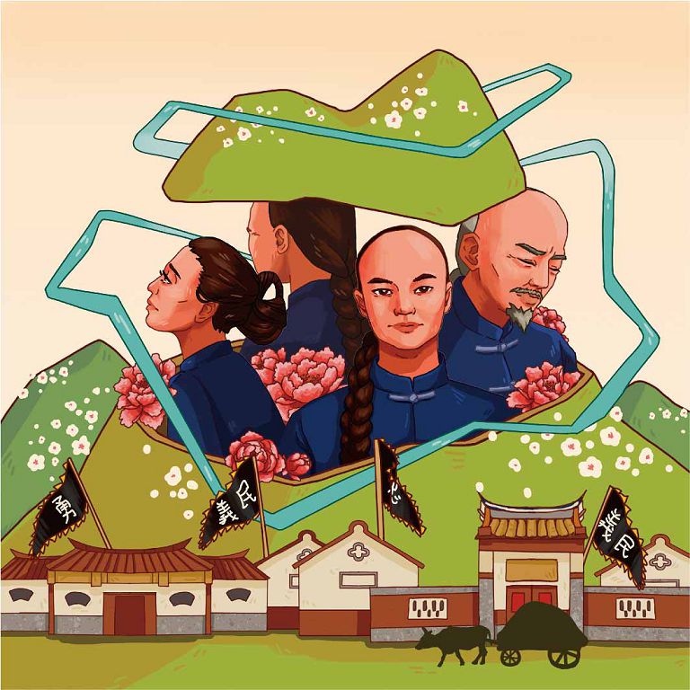 義民英雄繪畫比賽銅獎作品《丘陵間的義民溫情》