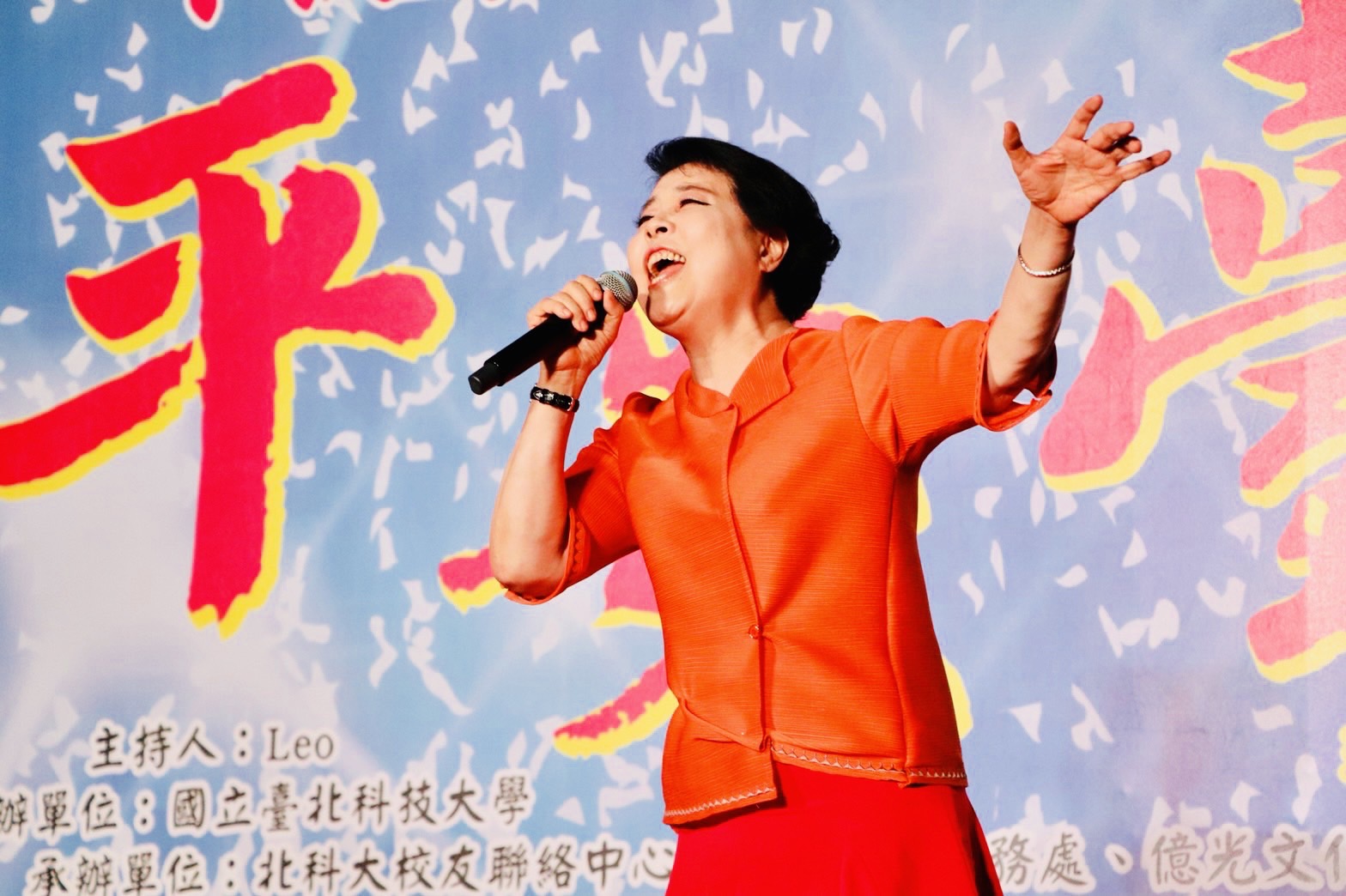 聲樂家簡文秀於北科大「平安台灣」智慧節能點燈啟動儀式獻唱o Holy Night聖善夜 0