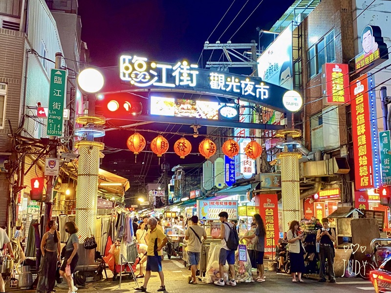 臨江觀光商圈推環保減塑,打造環保夜市 0
