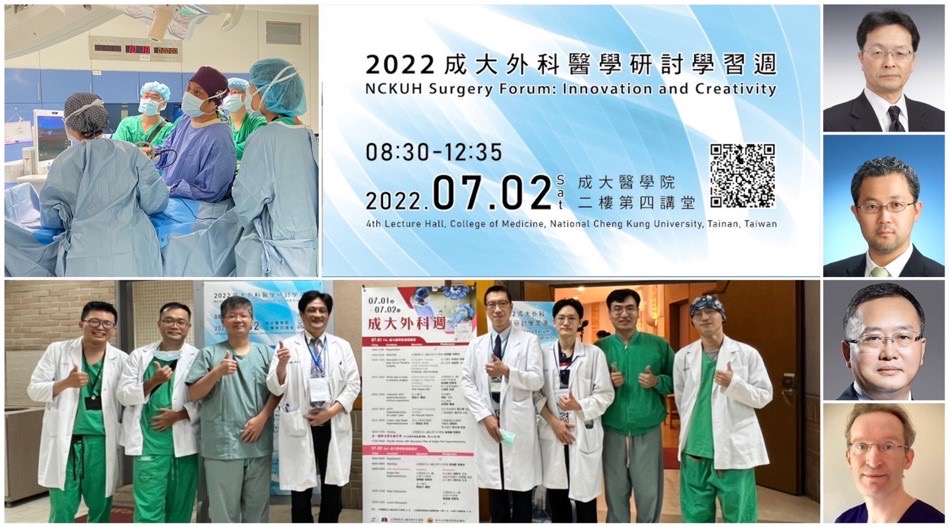 舉辦線上即時同步手術示範，讓國內外胸腔外科醫師觀摩手術（照片提供：潘倩慧醫師 ）