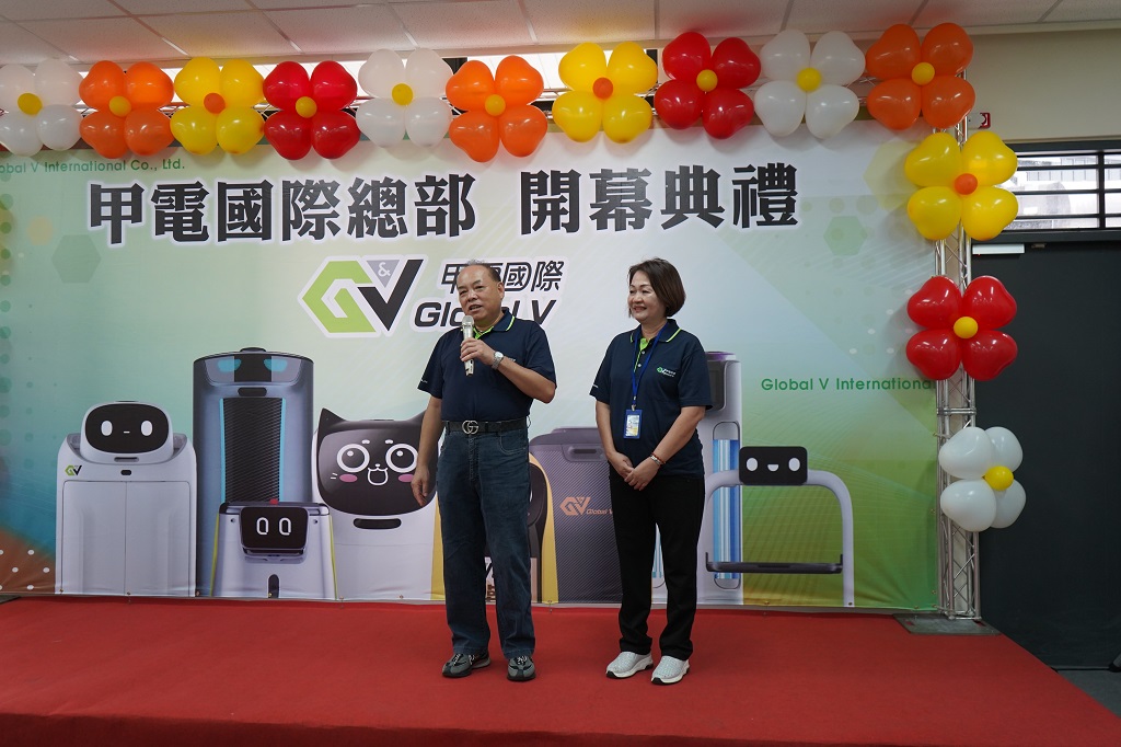 董事長致歡迎詞