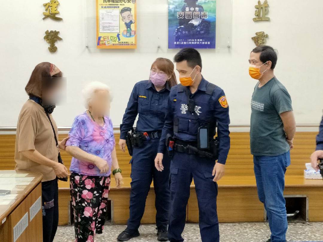 警助老婦返家3