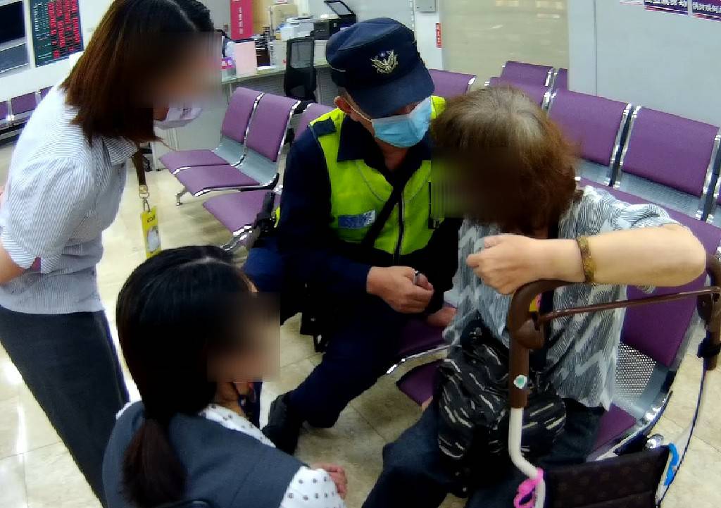 警銀聯阻2