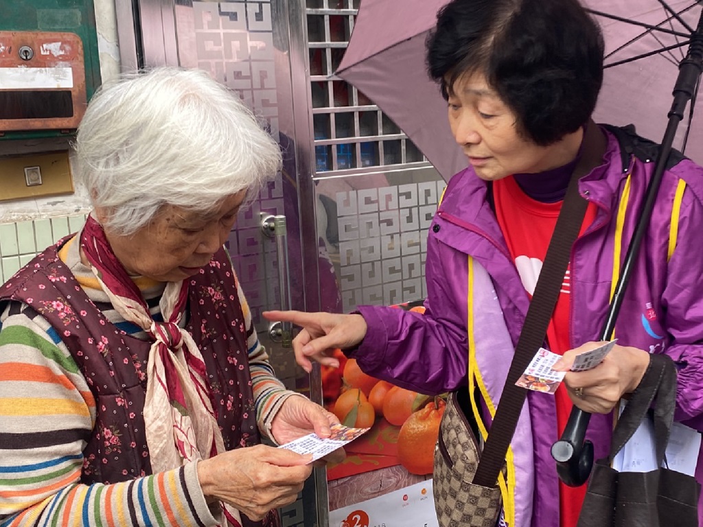 豬在瘋積極投入公益活動關懷弱勢家庭 0